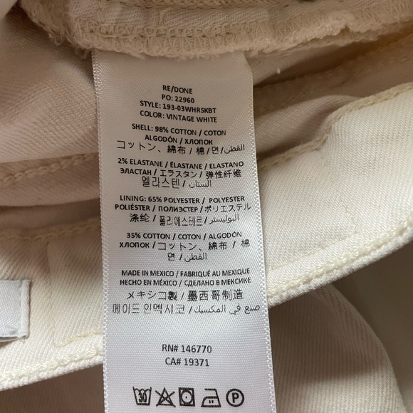 Re/Done 70s High Rise Skinny Boot Jeans 25 Vintage White Button Fly Minimalist - Picture 12 of 16